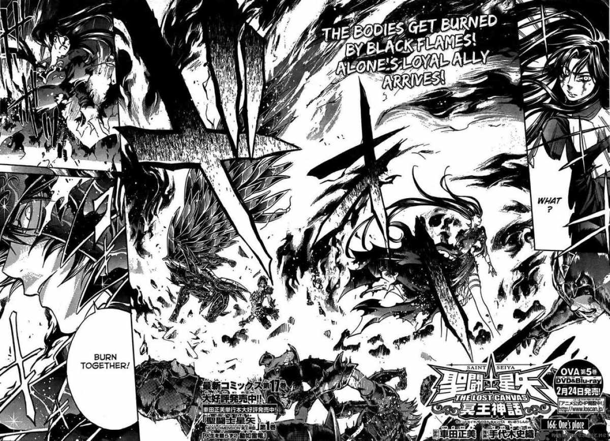 Saint Seiya The Lost Canvas 166 2