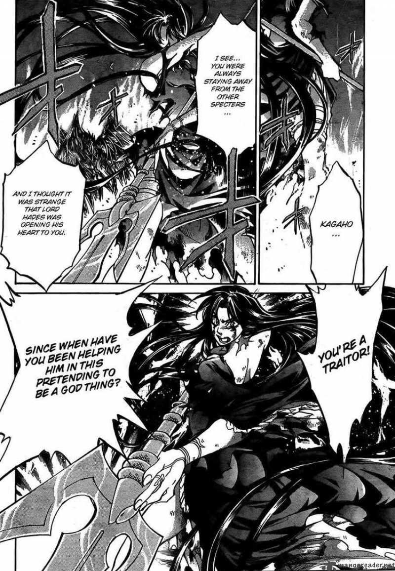 Saint Seiya The Lost Canvas 166 3