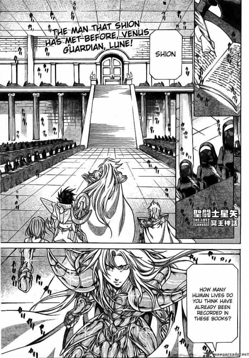 Saint Seiya The Lost Canvas 168 1