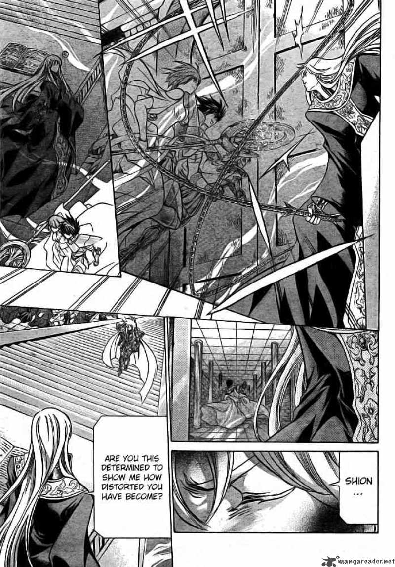 Saint Seiya The Lost Canvas 168 16