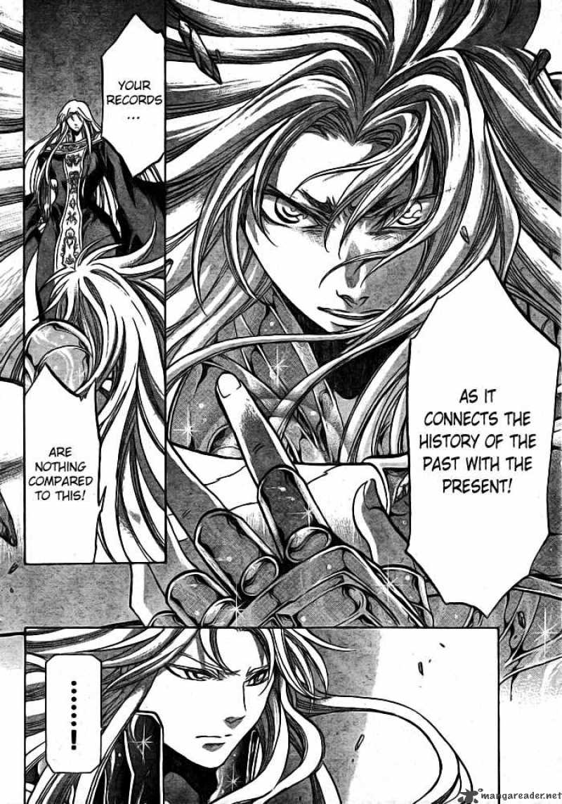 Saint Seiya The Lost Canvas 171 14
