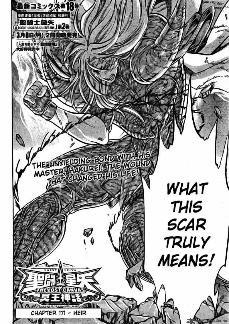 Saint Seiya The Lost Canvas 171 2