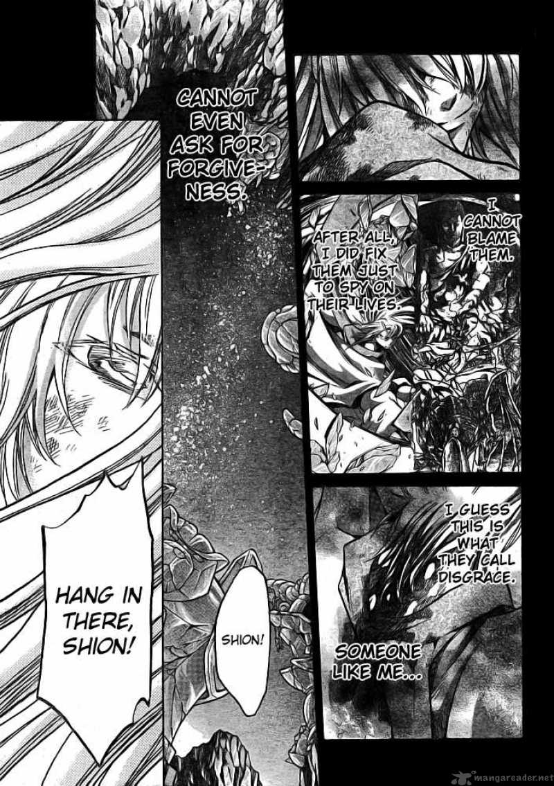 Saint Seiya The Lost Canvas 171 5