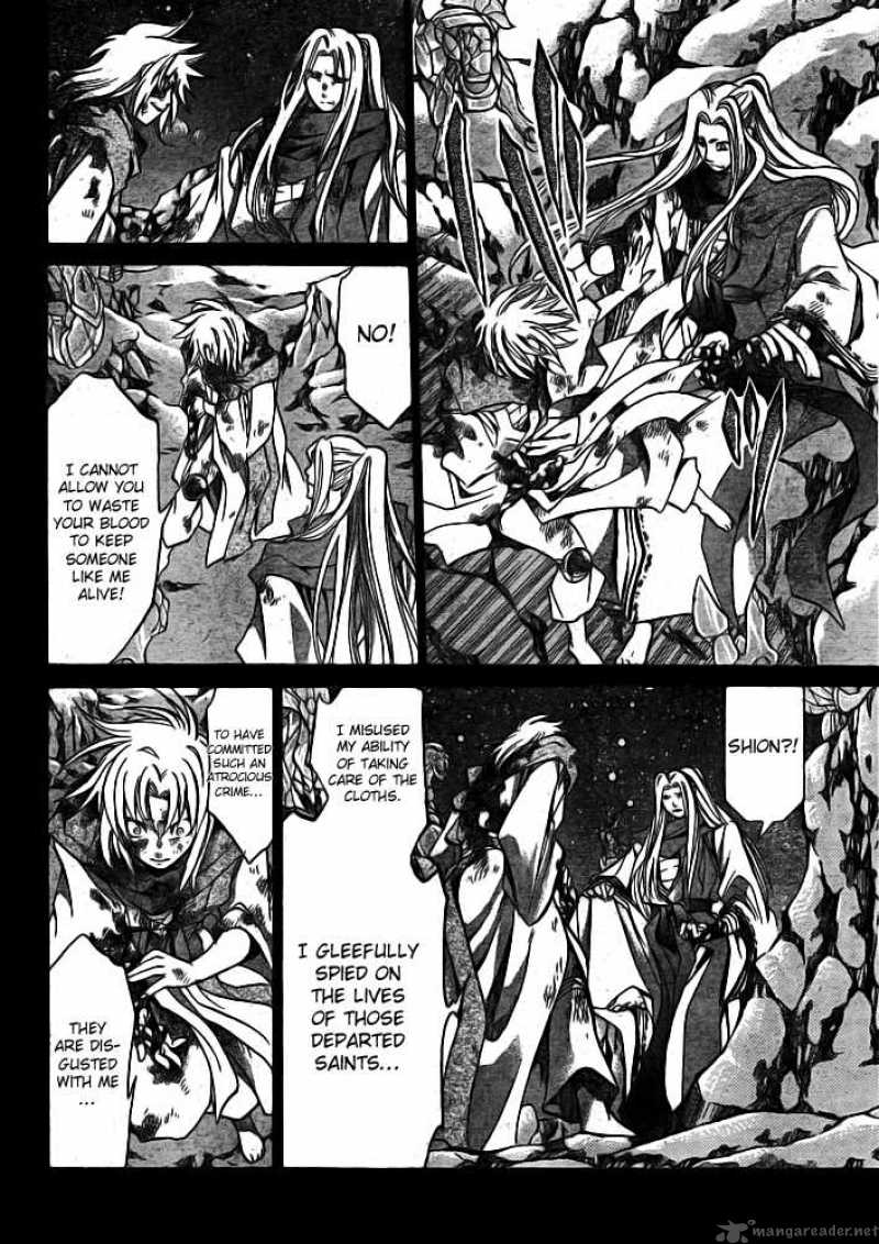 Saint Seiya The Lost Canvas 171 7