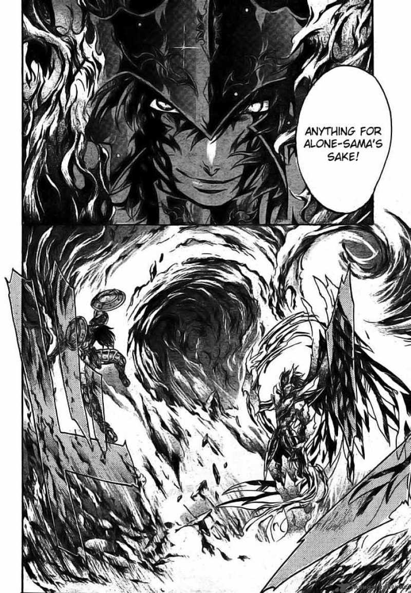 Saint Seiya The Lost Canvas 177 6