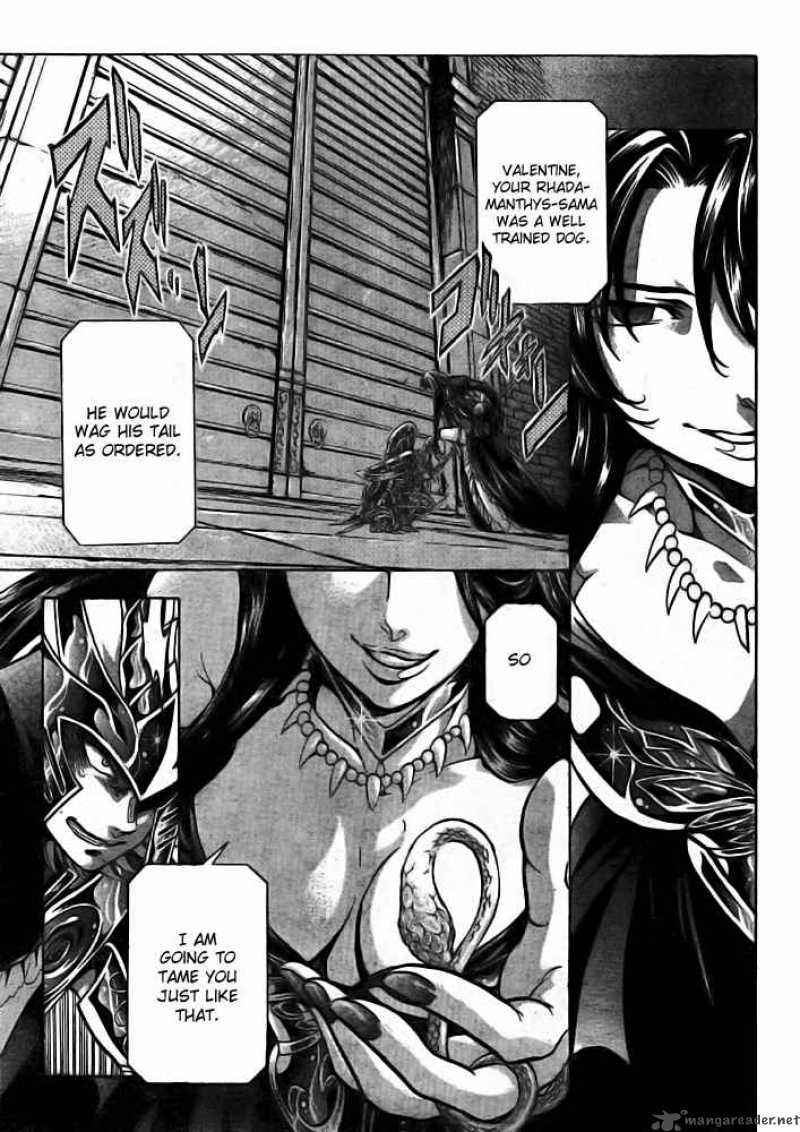 Saint Seiya The Lost Canvas 181 1