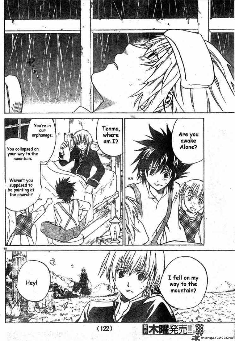 Saint Seiya The Lost Canvas 2 10
