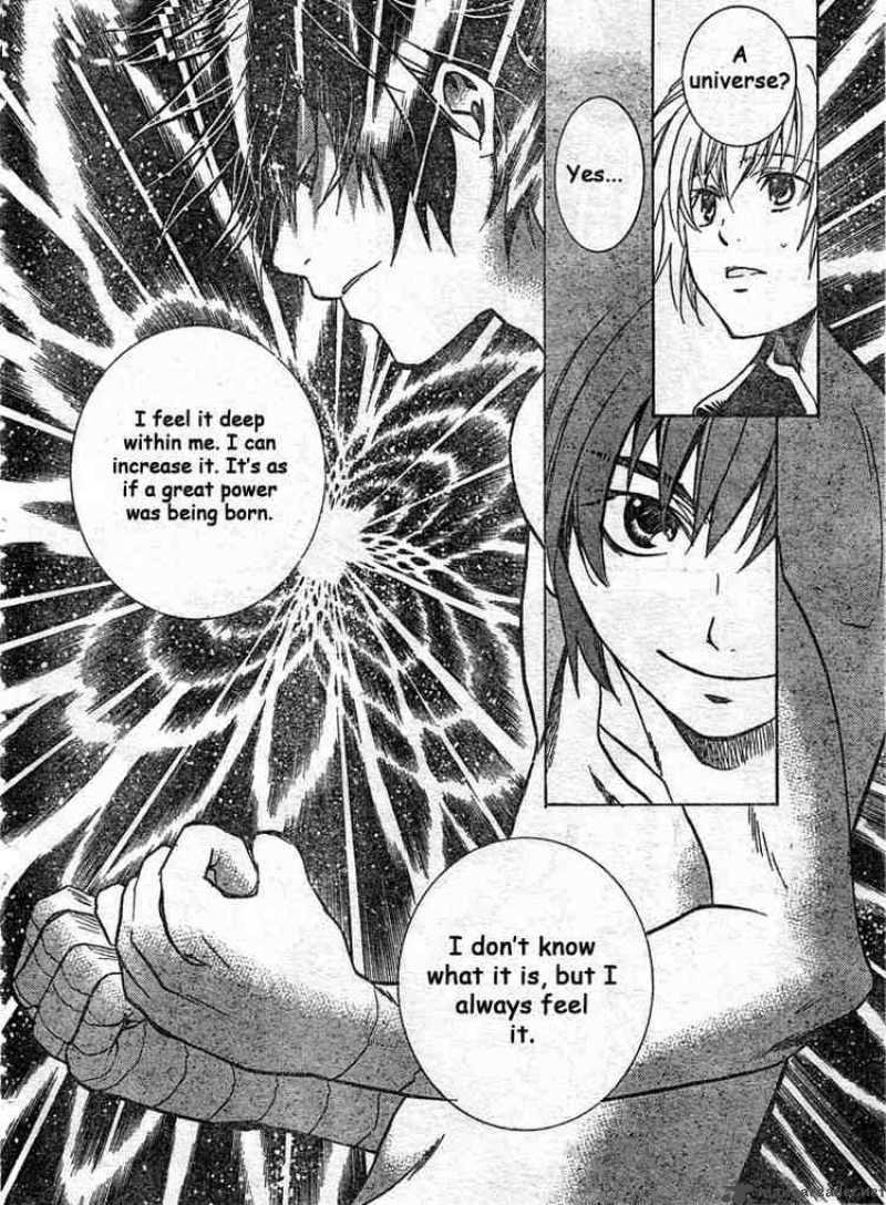 Saint Seiya The Lost Canvas 2 12
