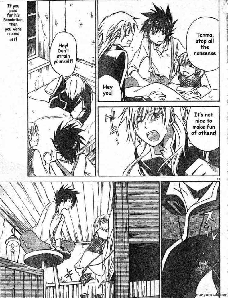 Saint Seiya The Lost Canvas 2 13