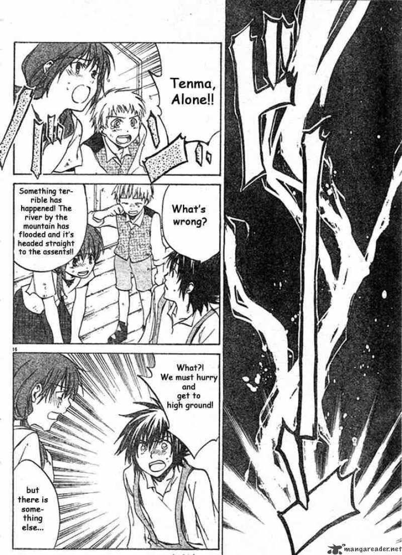 Saint Seiya The Lost Canvas 2 16