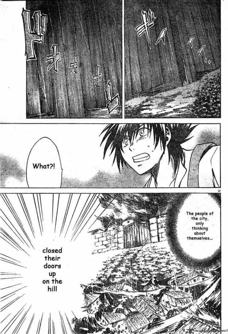 Saint Seiya The Lost Canvas 2 17
