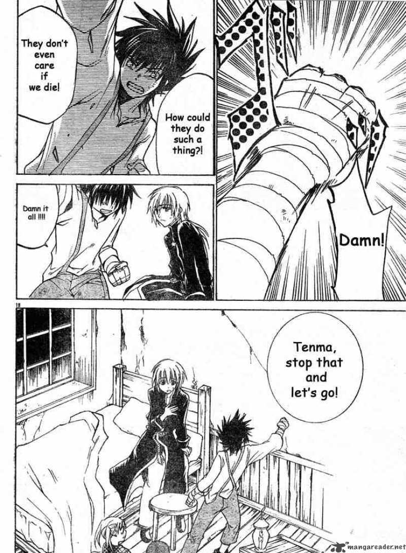 Saint Seiya The Lost Canvas 2 18
