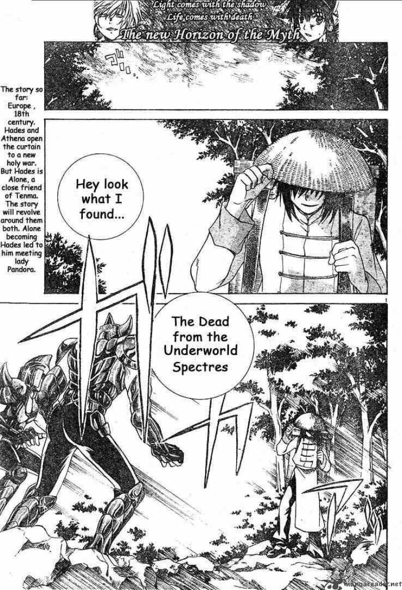 Saint Seiya The Lost Canvas 2 2