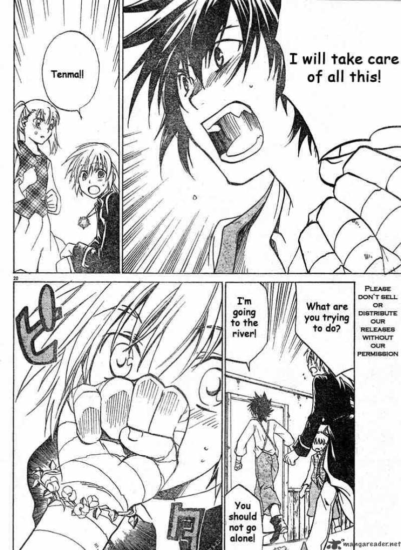 Saint Seiya The Lost Canvas 2 20