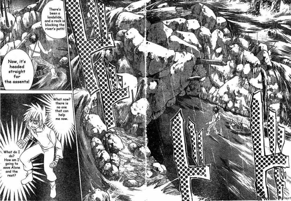 Saint Seiya The Lost Canvas 2 24
