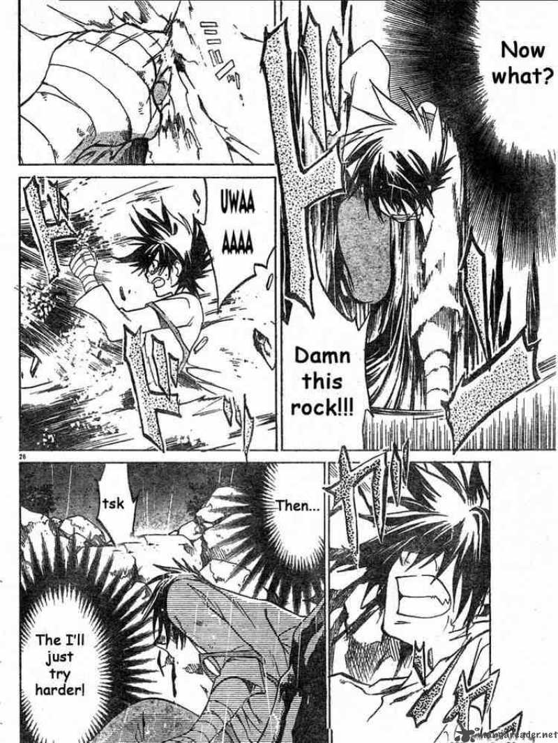 Saint Seiya The Lost Canvas 2 25