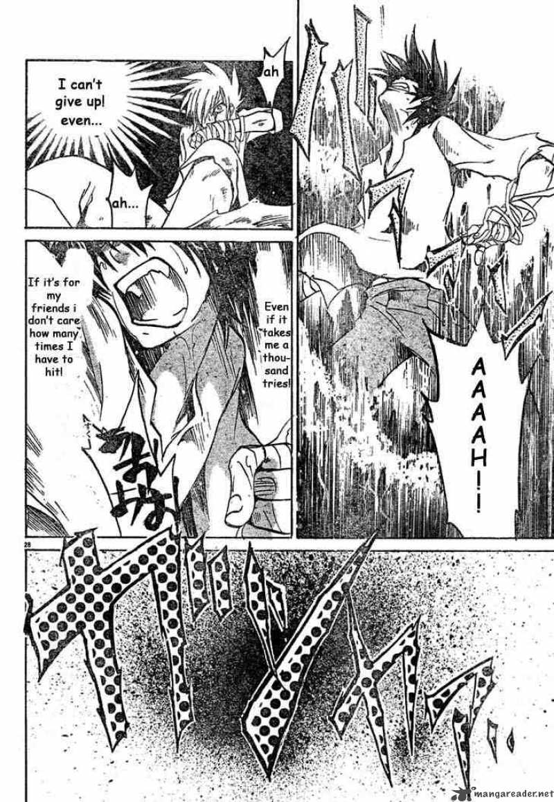 Saint Seiya The Lost Canvas 2 27