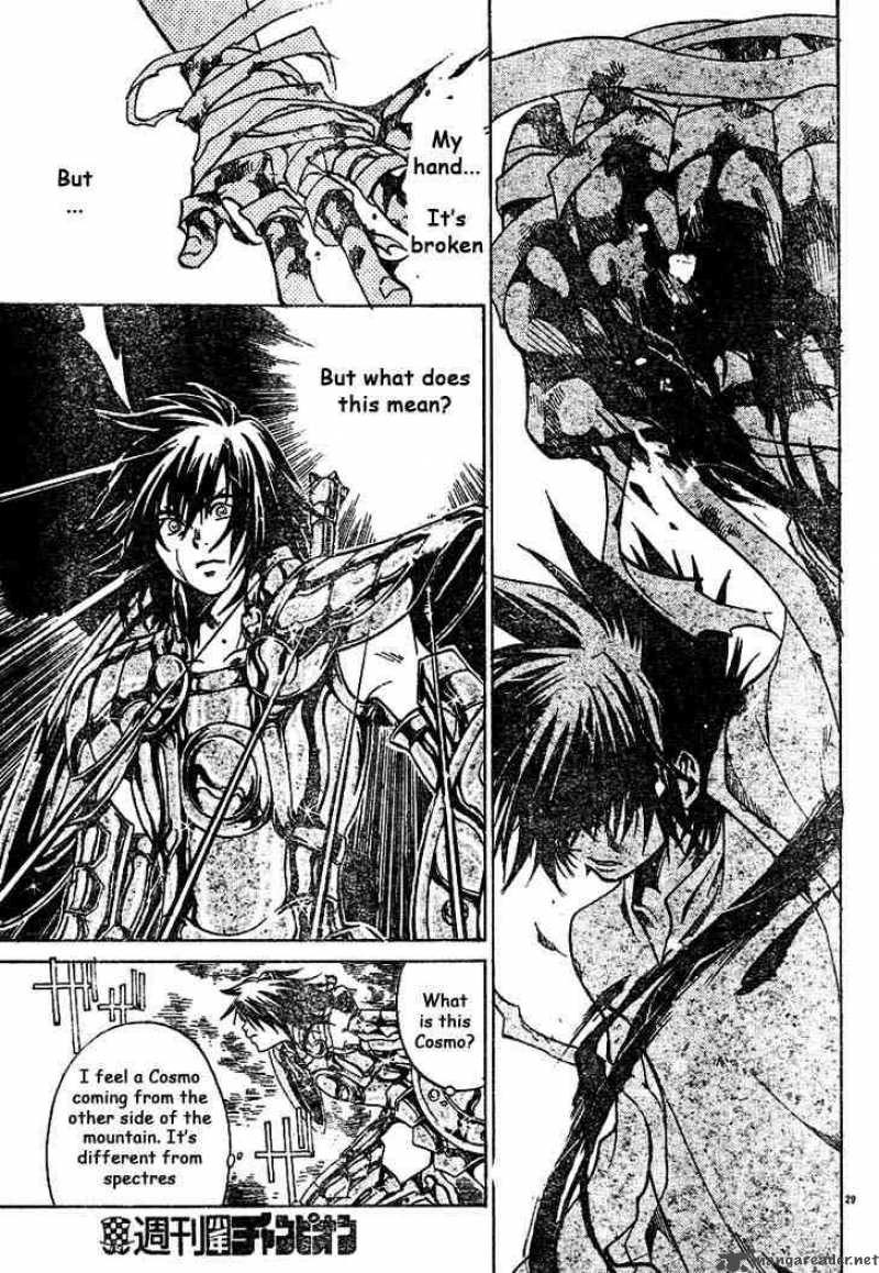Saint Seiya The Lost Canvas 2 28