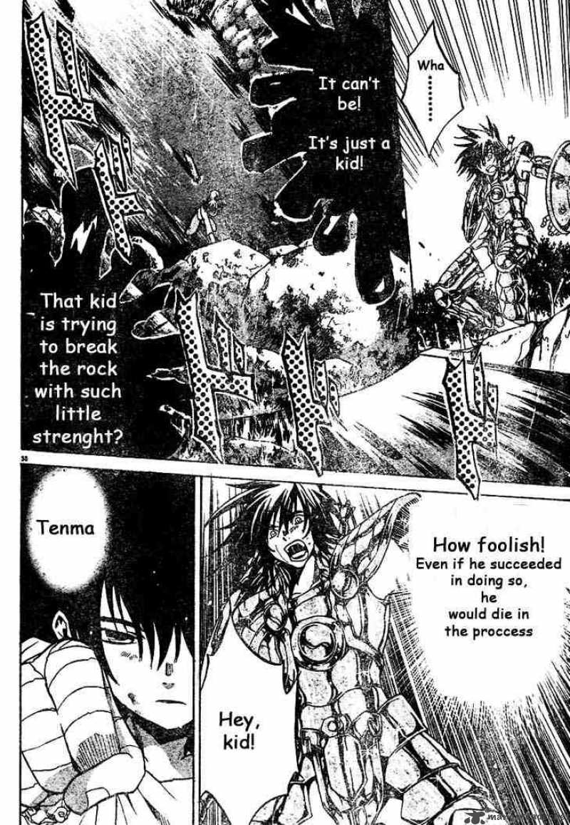 Saint Seiya The Lost Canvas 2 29