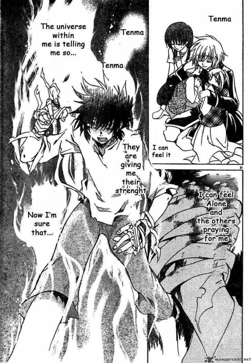 Saint Seiya The Lost Canvas 2 30