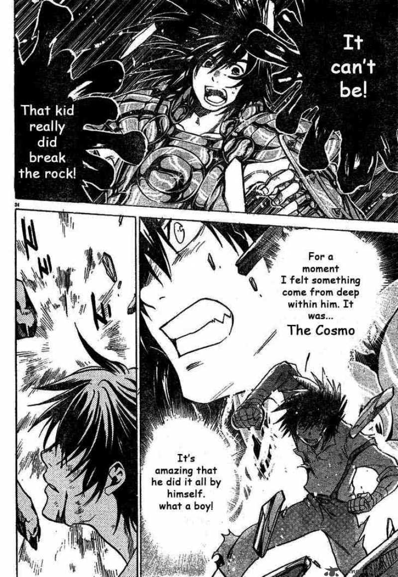 Saint Seiya The Lost Canvas 2 32