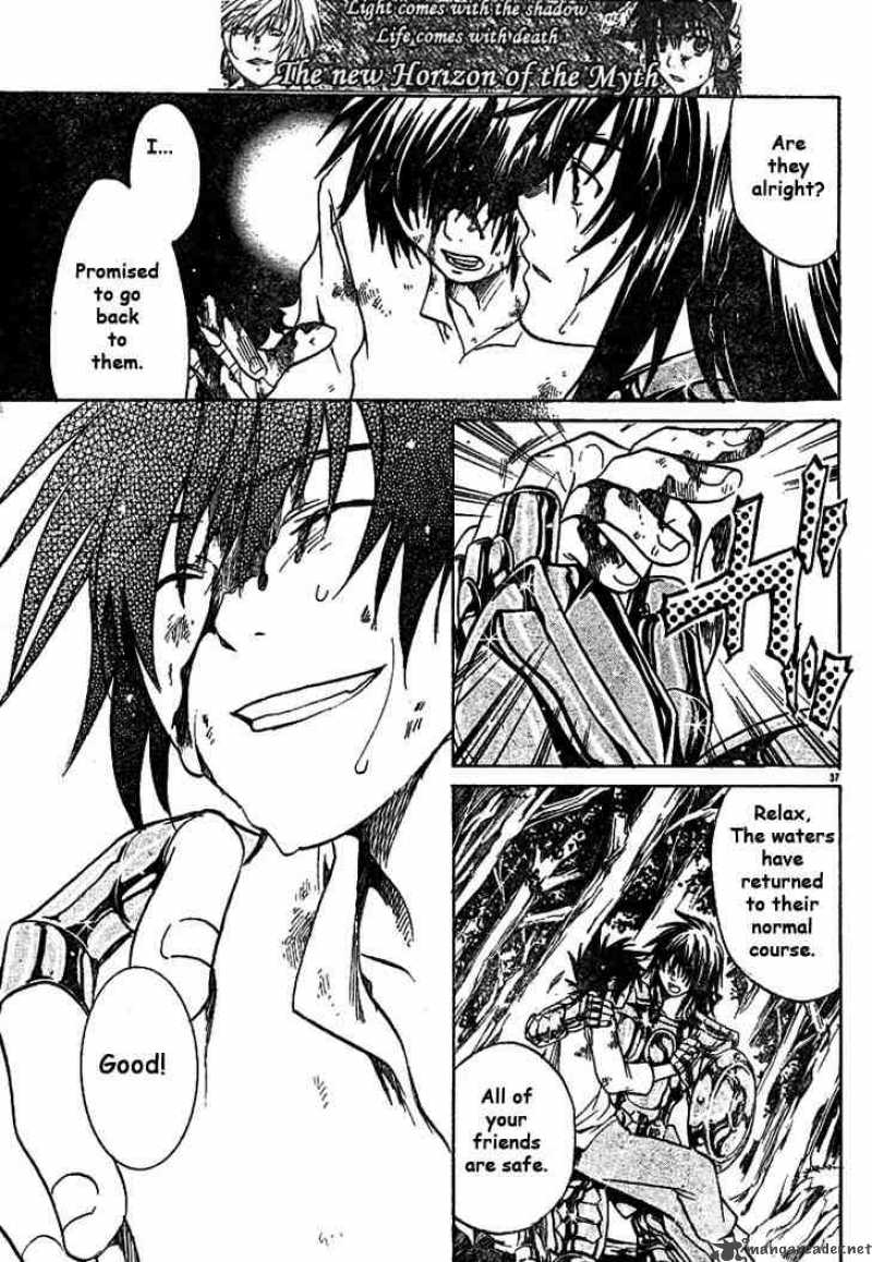 Saint Seiya The Lost Canvas 2 35
