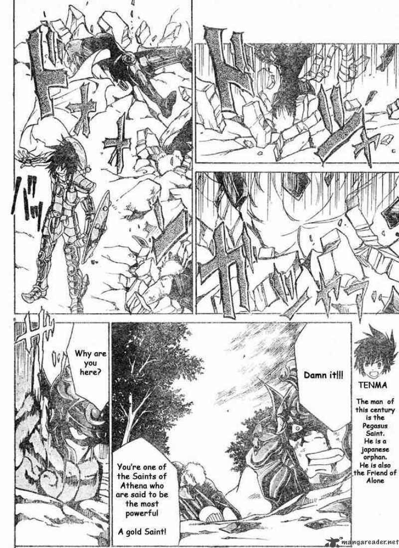 Saint Seiya The Lost Canvas 2 6