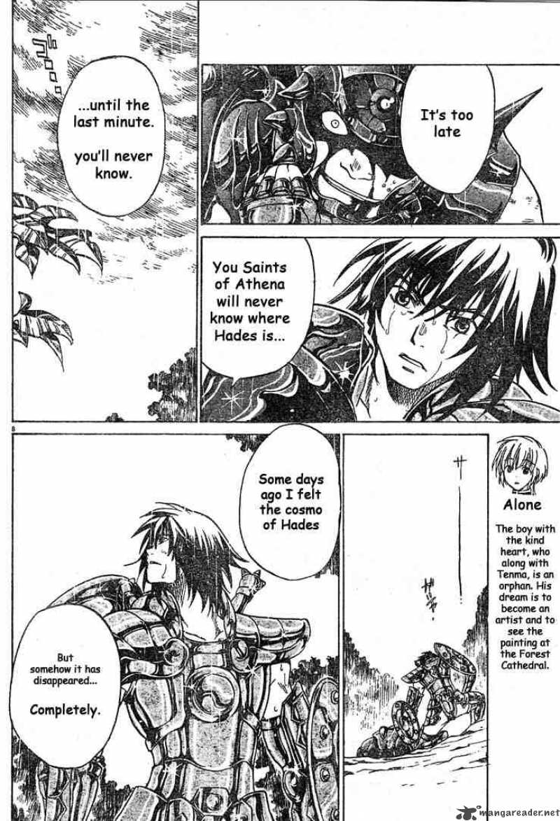Saint Seiya The Lost Canvas 2 8