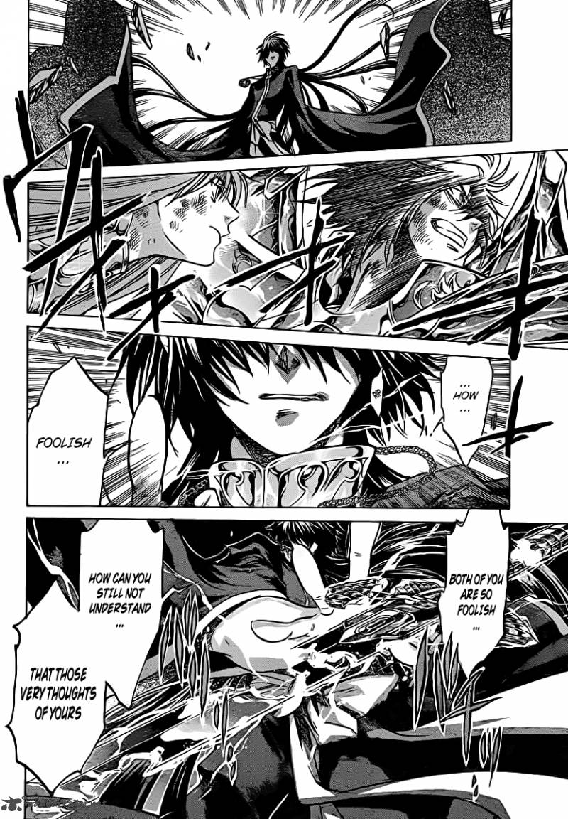 Saint Seiya The Lost Canvas 212 12