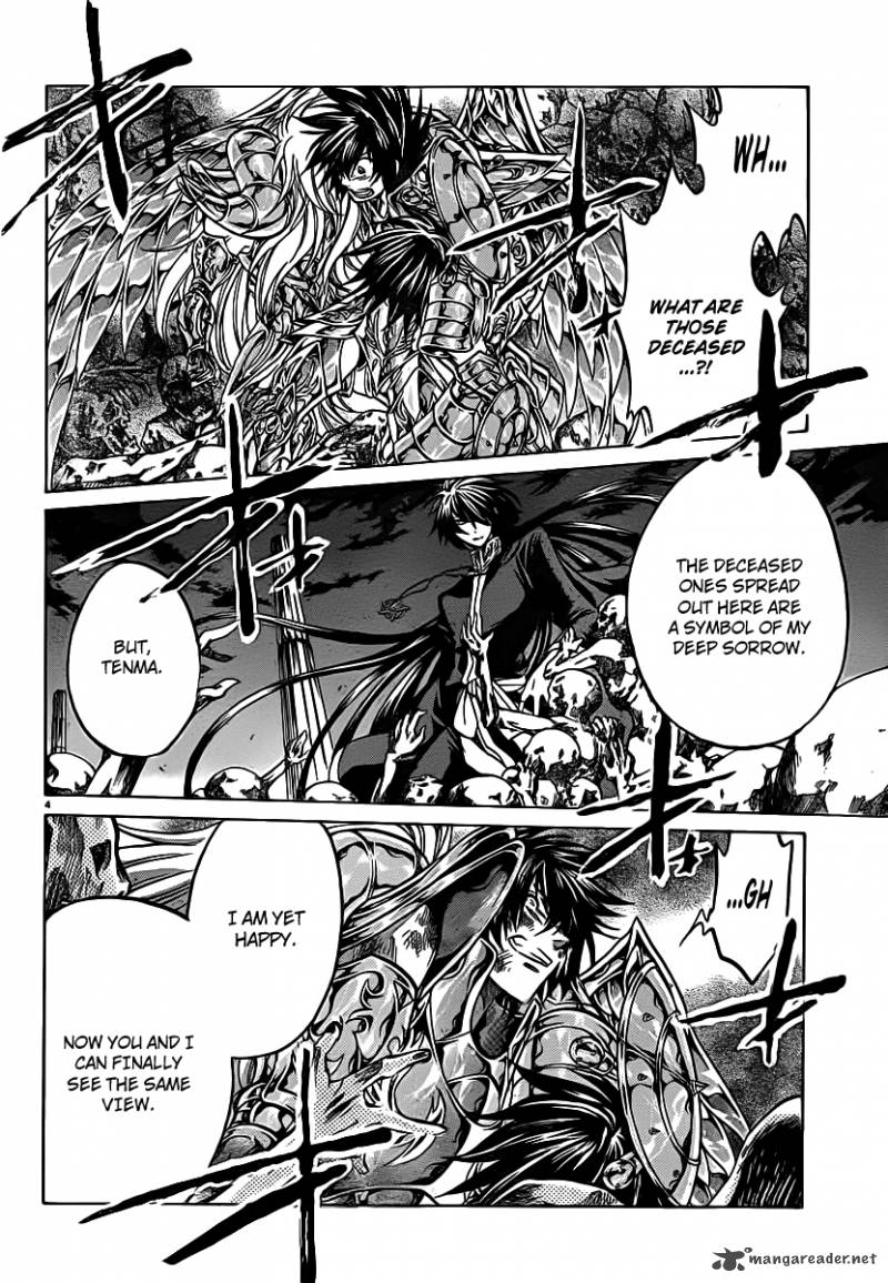 Saint Seiya The Lost Canvas 212 4
