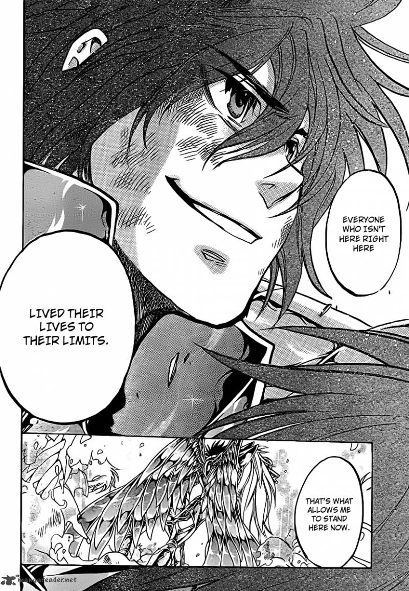 Saint Seiya The Lost Canvas 212 6