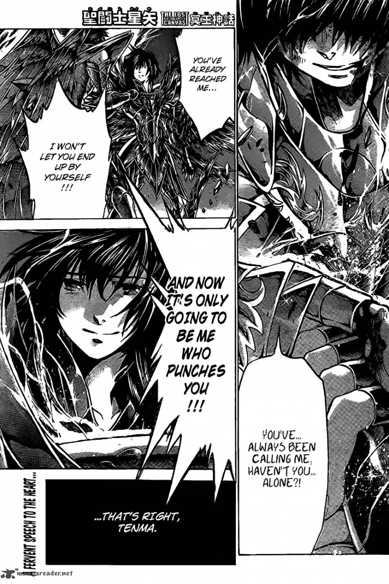 Saint Seiya The Lost Canvas 214 2