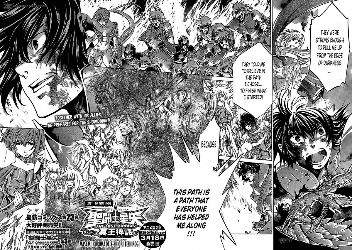 Saint Seiya The Lost Canvas 218 3