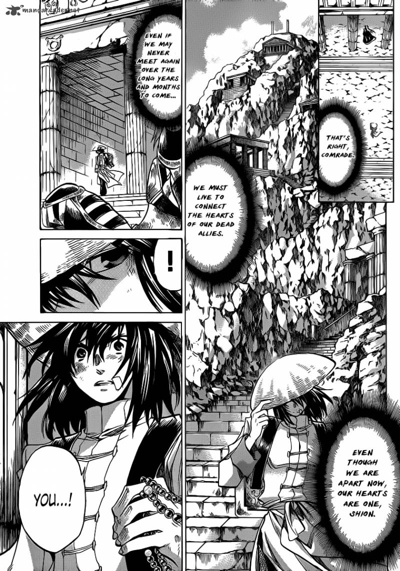 Saint Seiya The Lost Canvas 223 5