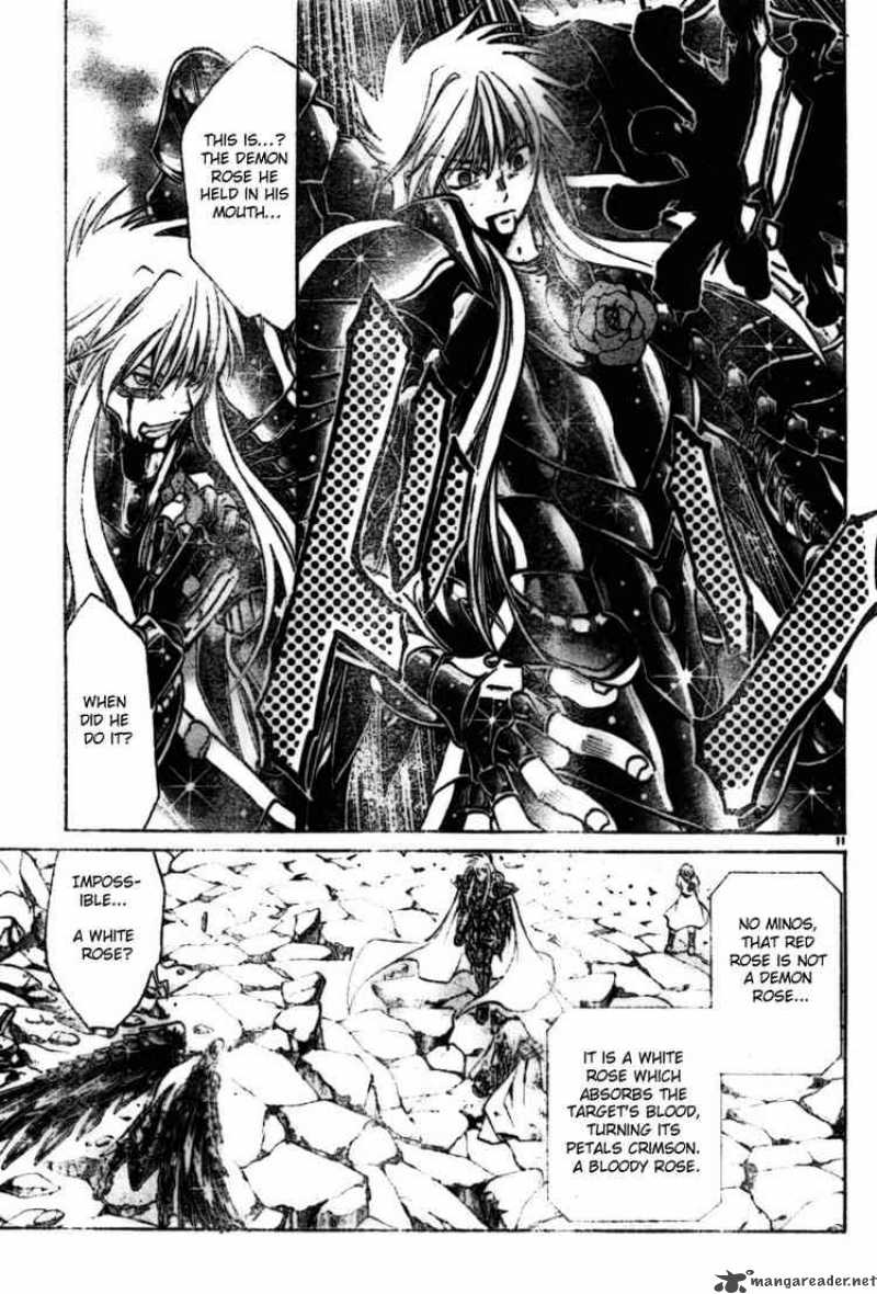 Saint Seiya The Lost Canvas 23 11