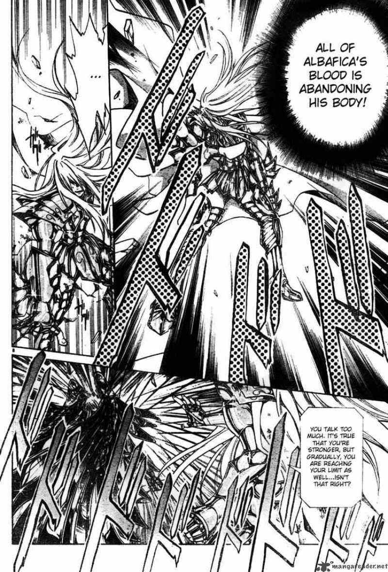 Saint Seiya The Lost Canvas 23 8