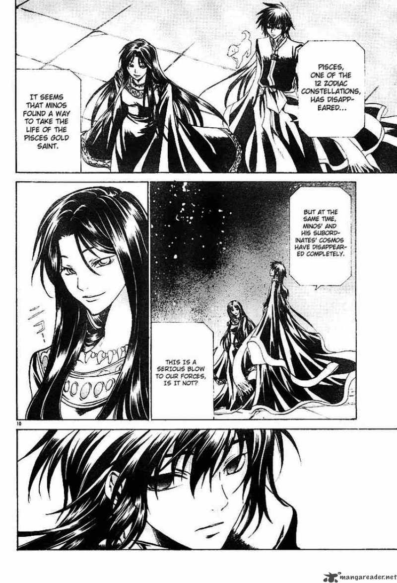 Saint Seiya The Lost Canvas 24 10
