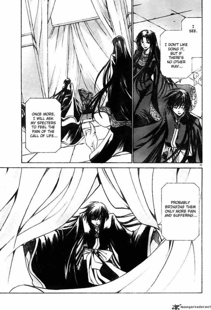 Saint Seiya The Lost Canvas 24 11