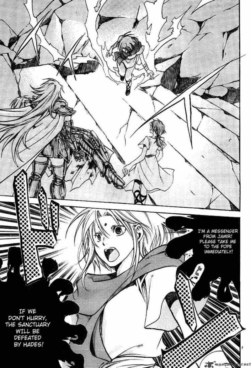 Saint Seiya The Lost Canvas 24 7