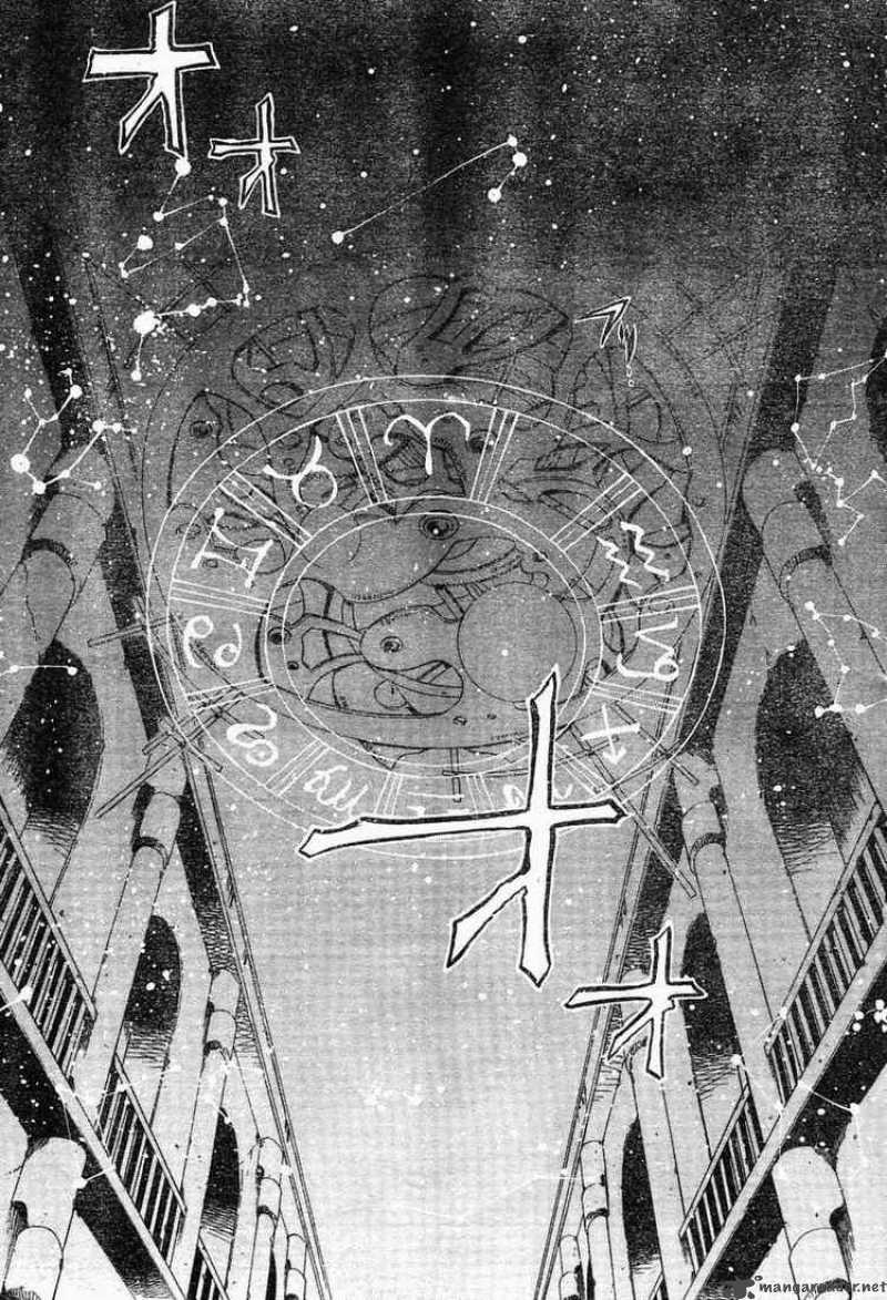 Saint Seiya The Lost Canvas 24 9
