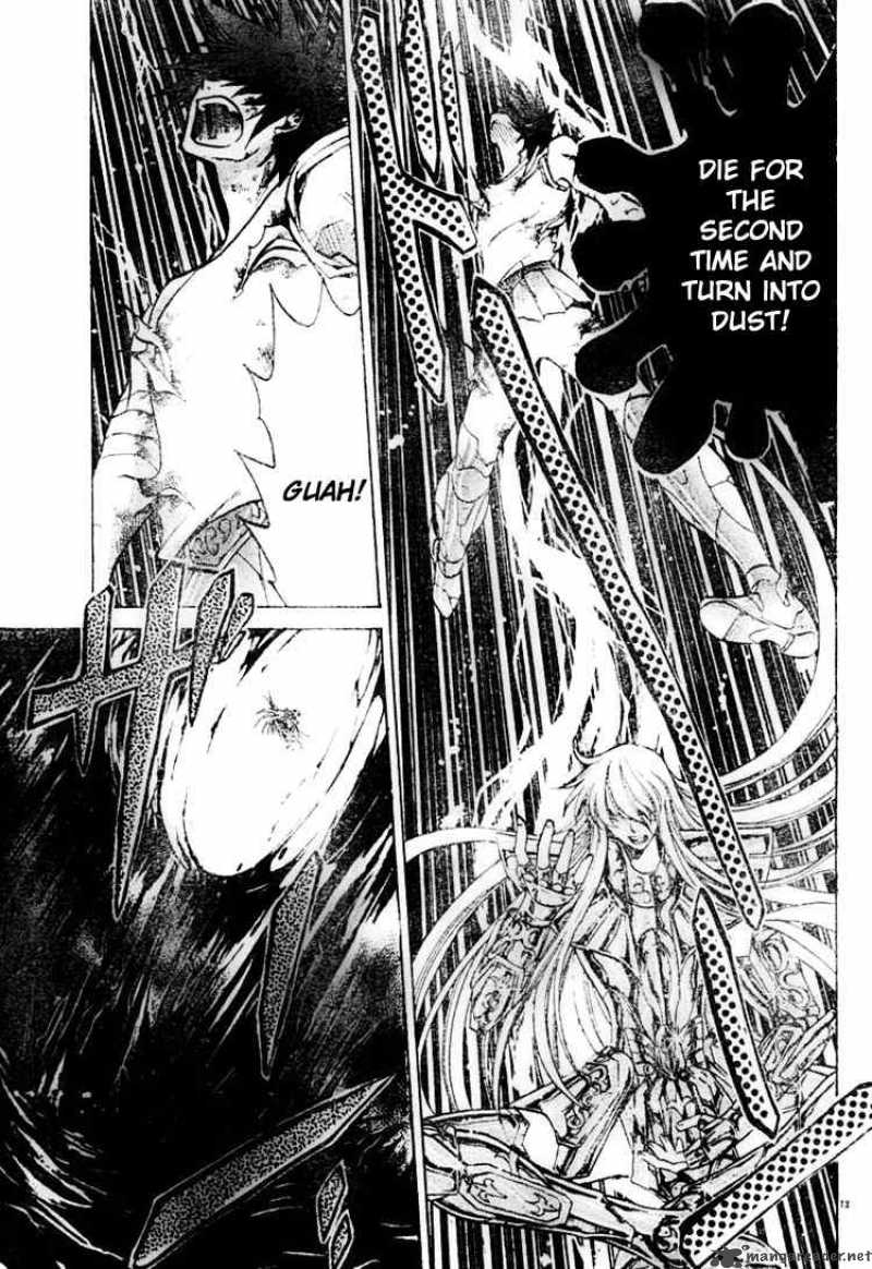 Saint Seiya The Lost Canvas 27 12
