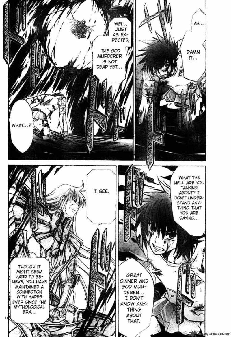 Saint Seiya The Lost Canvas 27 13