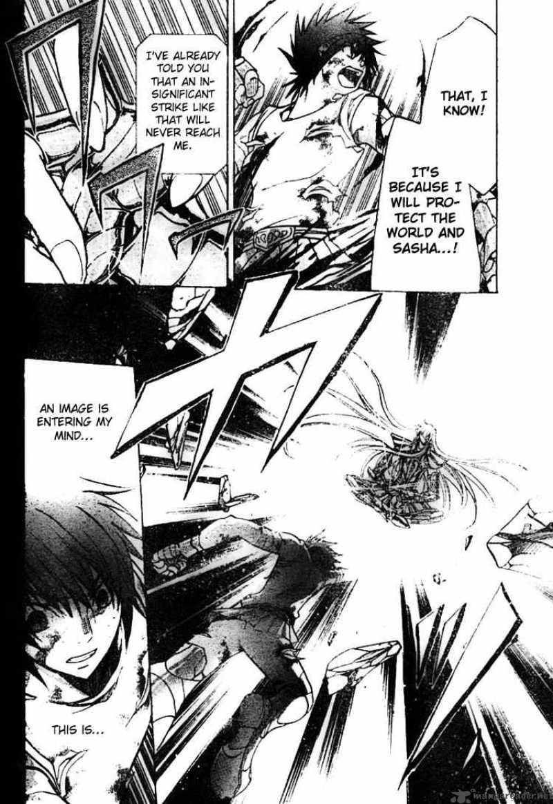 Saint Seiya The Lost Canvas 27 15