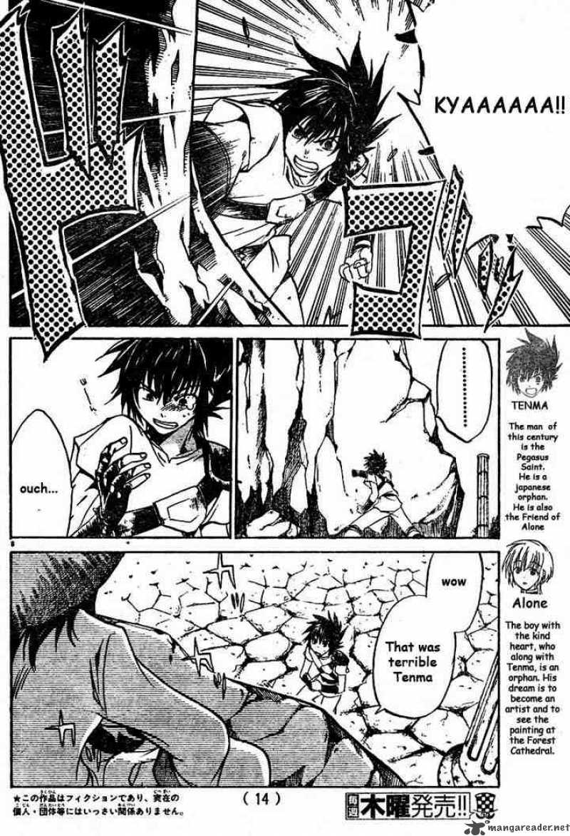 Saint Seiya The Lost Canvas 3 10