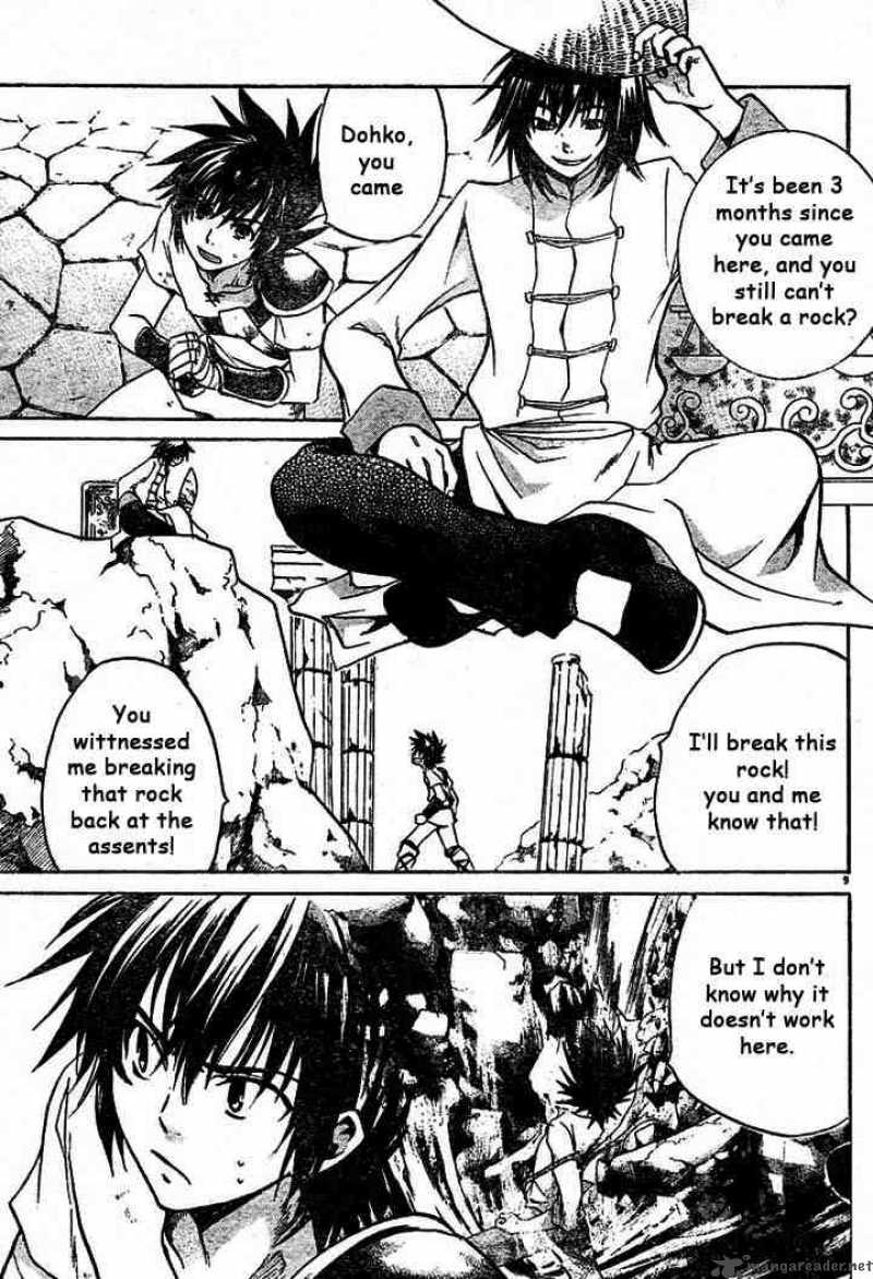 Saint Seiya The Lost Canvas 3 11