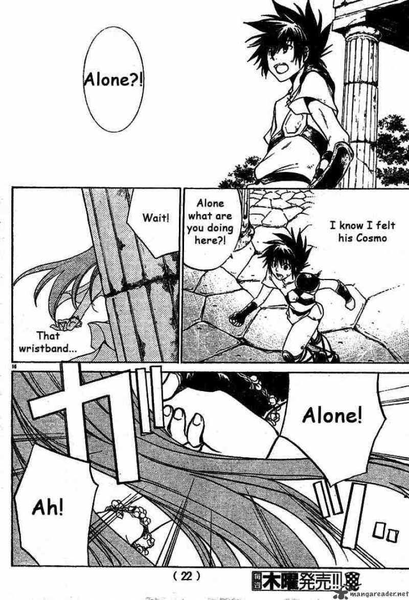 Saint Seiya The Lost Canvas 3 17