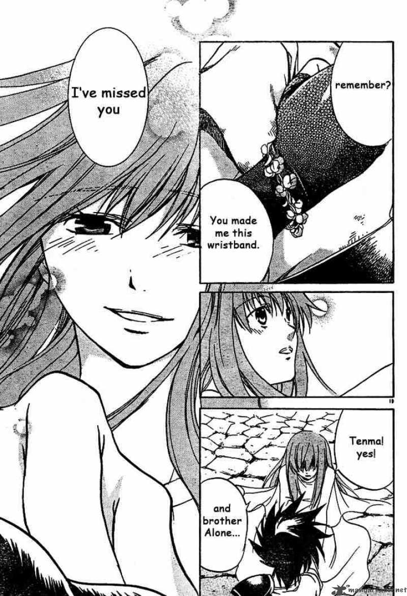 Saint Seiya The Lost Canvas 3 20