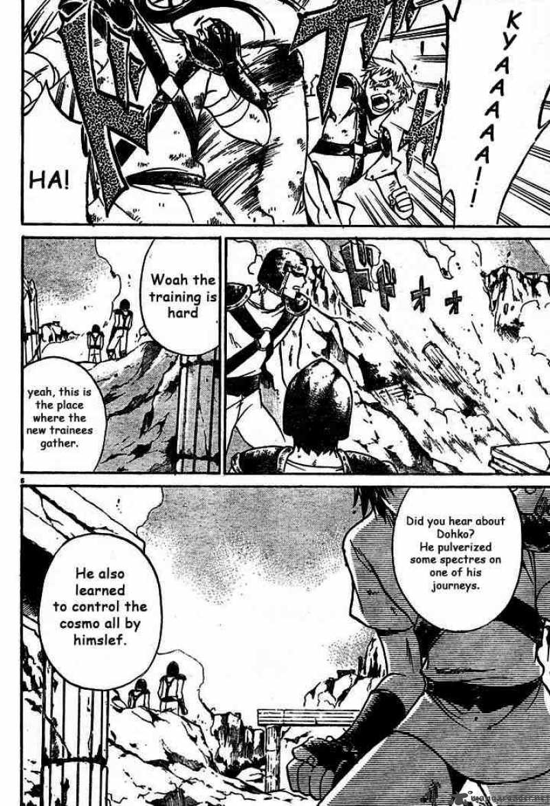 Saint Seiya The Lost Canvas 3 8