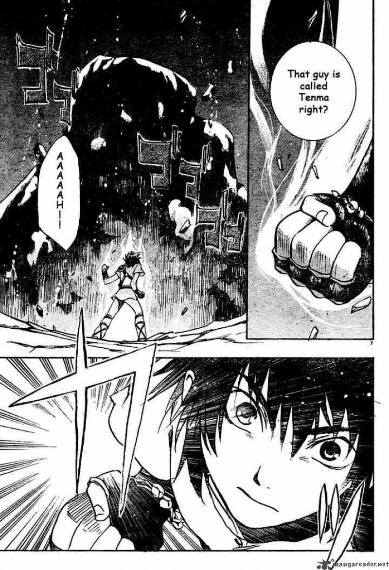 Saint Seiya The Lost Canvas 3 9