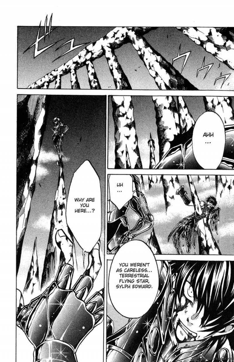 Saint Seiya The Lost Canvas 32 6